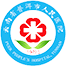 普洱市人民医院