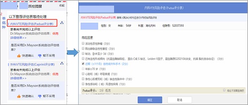 http://www.huimei.com/real/img/_@@_15876319432989036.jpg