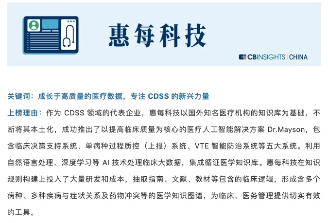 http://www.huimei.com/real/img/_@@_15955904079372918.jpg
