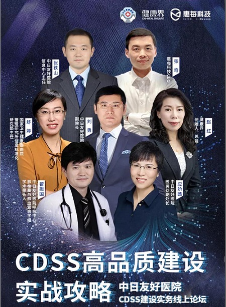 http://www.huimei.com/real/img/_@@_16002366600441040.jpg