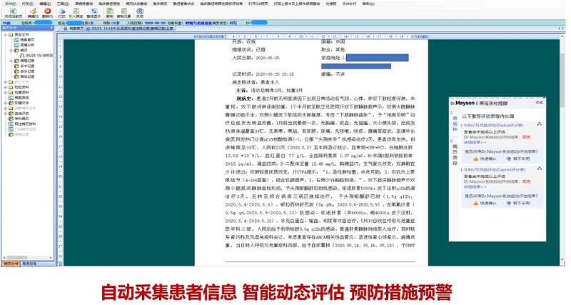 http://www.huimei.com/real/img/_@@_16013661080919290.jpg
