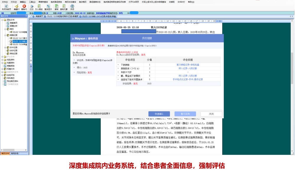 http://www.huimei.com/real/img/_@@_16013662212769080.jpg