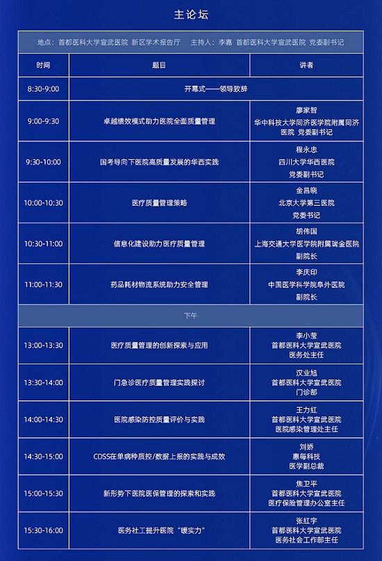http://www.huimei.com/real/img/_@@_16057792628394367.jpg
