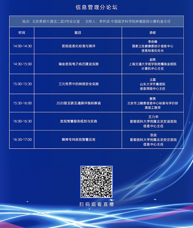 http://www.huimei.com/real/img/_@@_16057794957885728.jpg