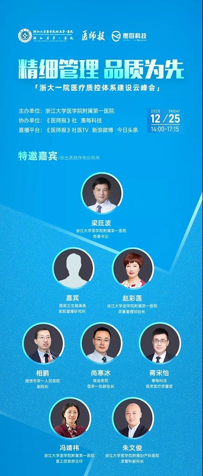 http://www.huimei.com/real/img/_@@_16086918357812238.jpg