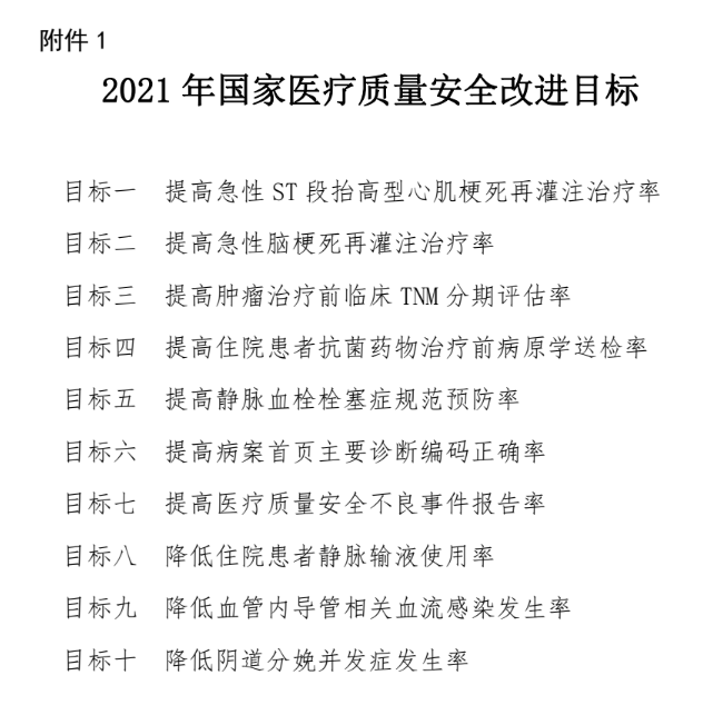 http://www.huimei.com/real/img/_@@_16140740255555741.png