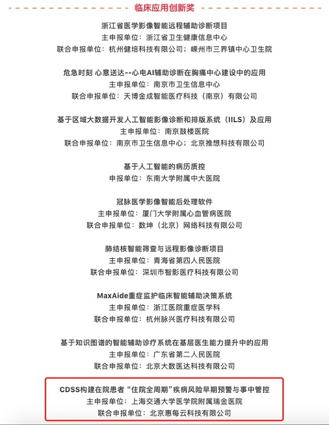 http://www.huimei.com/real/img/_@@_16173458110345540.jpg