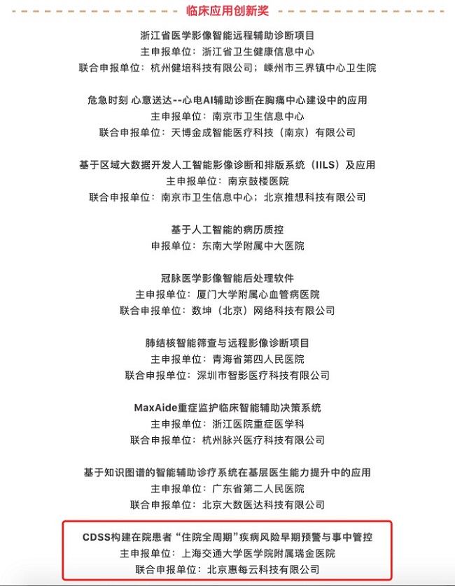 http://www.huimei.com/real/img/_@@_16173458110345540.jpg