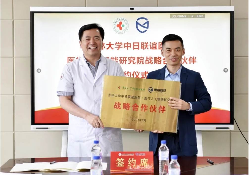 http://www.huimei.com/real/img/_@@_16273529099444115.jpg