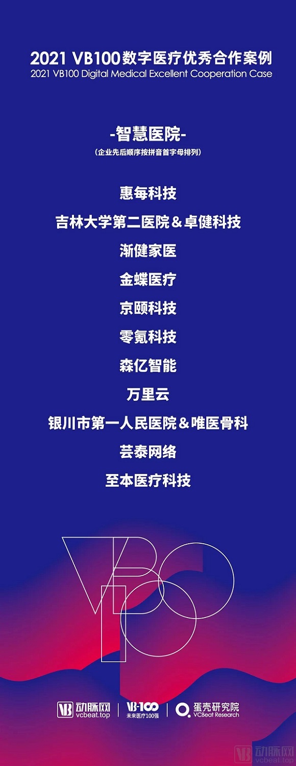 http://www.huimei.com/real/img/_@@_16291957022113401.jpg