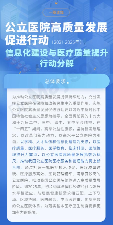 http://www.huimei.com/real/img/_@@_16359368374656606.jpg