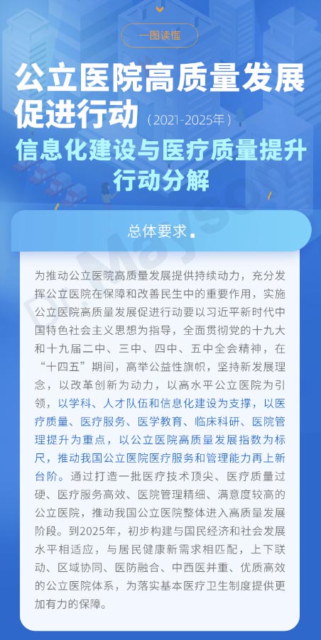 http://www.huimei.com/real/img/_@@_16359368374656606.jpg