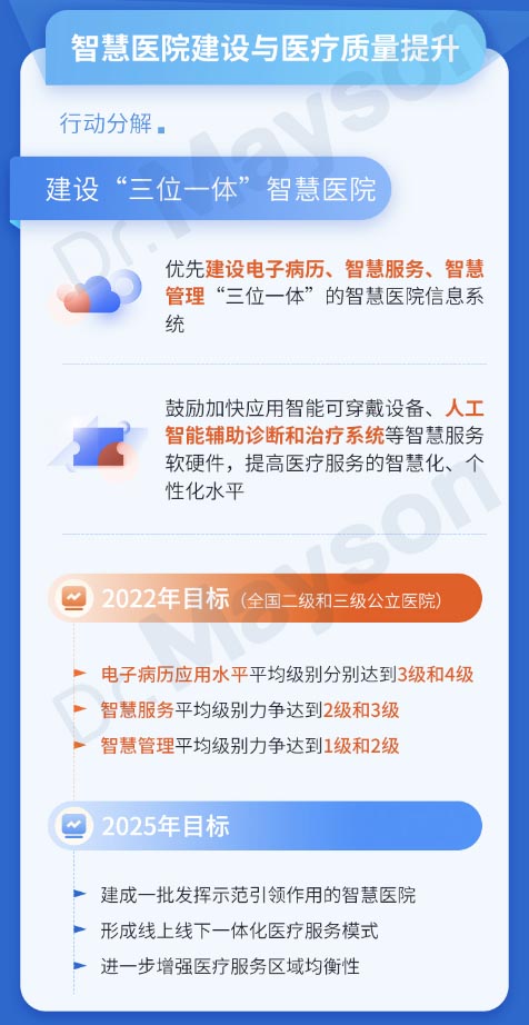 http://www.huimei.com/real/img/_@@_16359368579023006.jpg