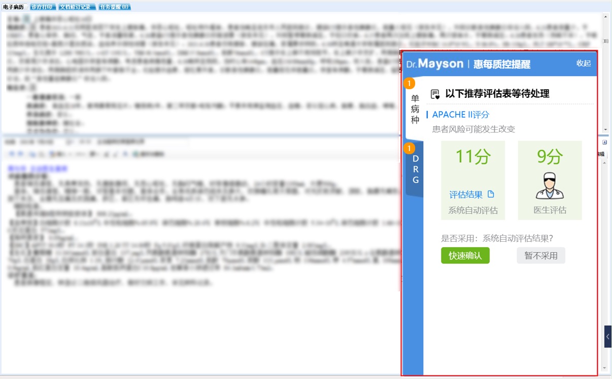 http://www.huimei.com/real/img/_@@_163607846901529.jpg