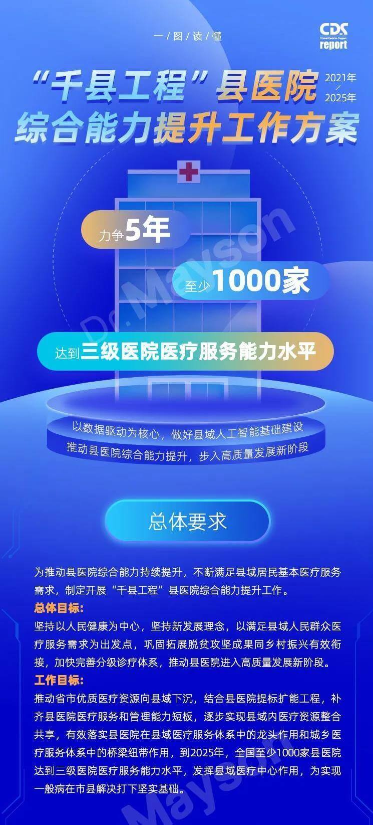 http://www.huimei.com/real/img/_@@_16370518657759875.jpg