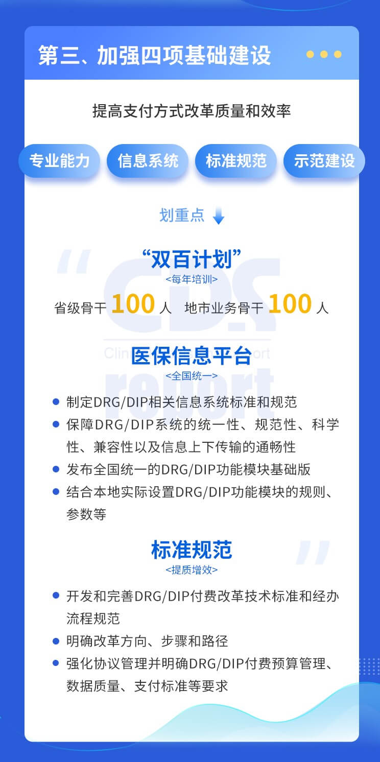 http://www.huimei.com/real/img/_@@_16387806578765055.jpg