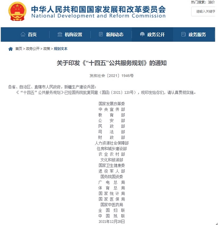 http://www.huimei.com/real/img/_@@_16427544062098371.jpg