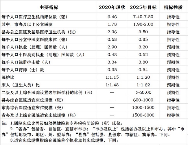 http://www.huimei.com/real/img/_@@_164457226525027.jpg