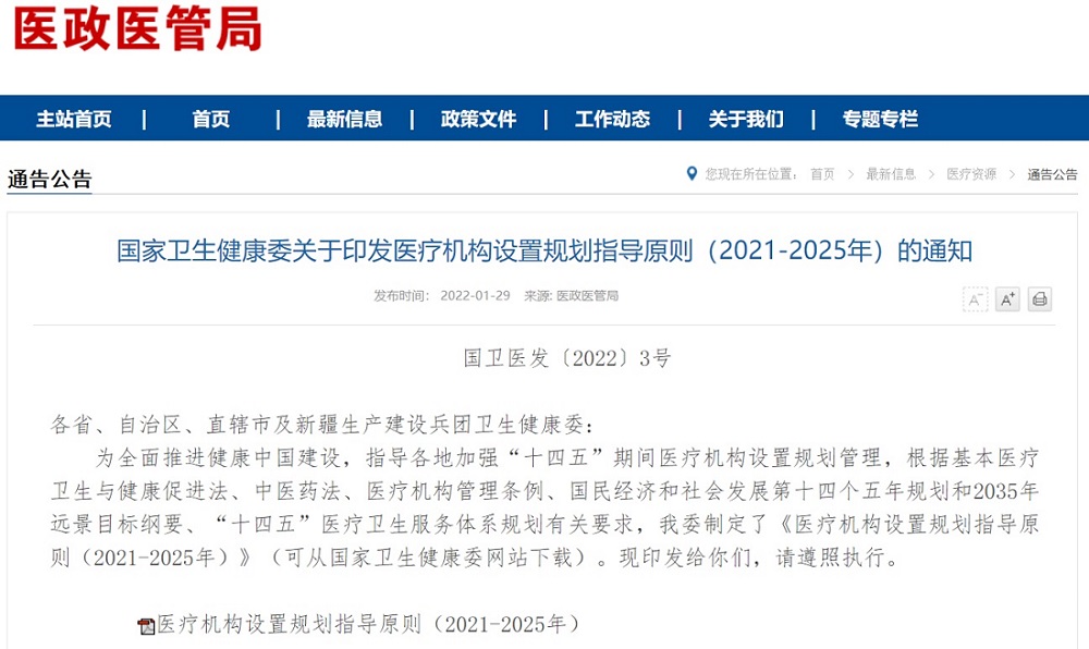 http://www.huimei.com/real/img/_@@_16445722822986154.jpg