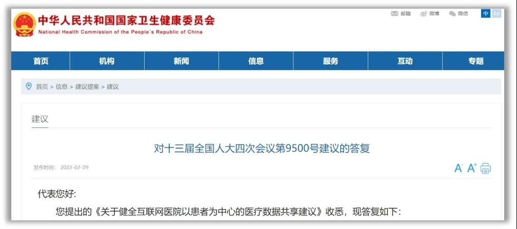 http://www.huimei.com/real/img/_@@_16454112248053942.jpg