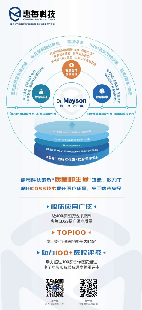 http://www.huimei.com/real/img/_@@_16454123610547608.jpg