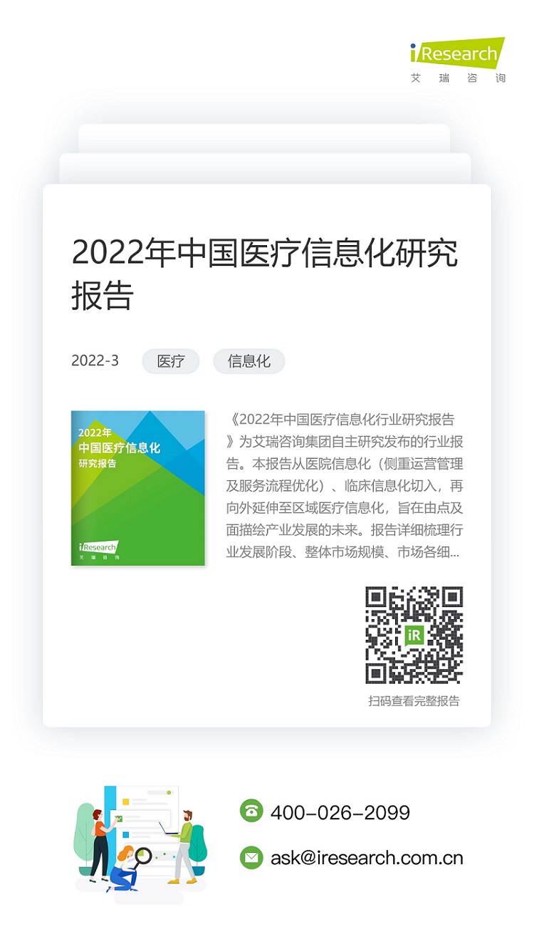 http://www.huimei.com/real/img/_@@_16467358068504416.jpg