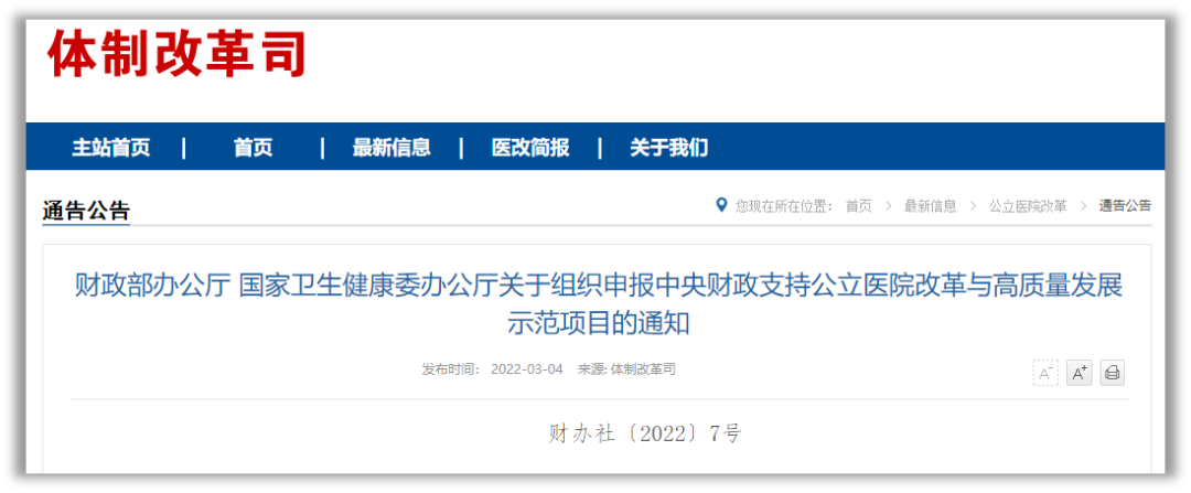 http://www.huimei.com/real/img/_@@_16467360515243598.png