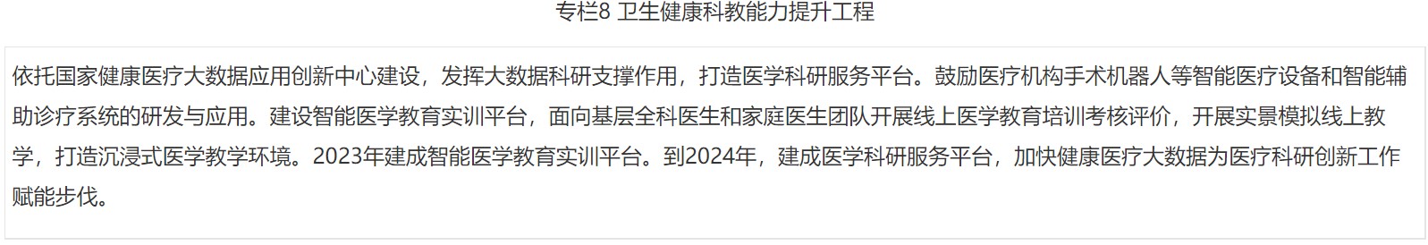 http://www.huimei.com/real/img/_@@_16475911321904545.jpg