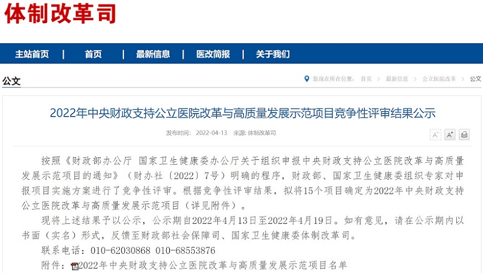 http://www.huimei.com/real/img/_@@_164992460535275.jpg