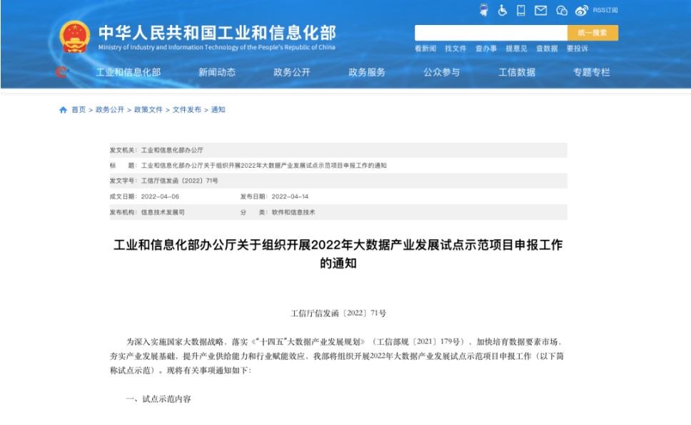 http://www.huimei.com/real/img/_@@_16505370977604964.jpg