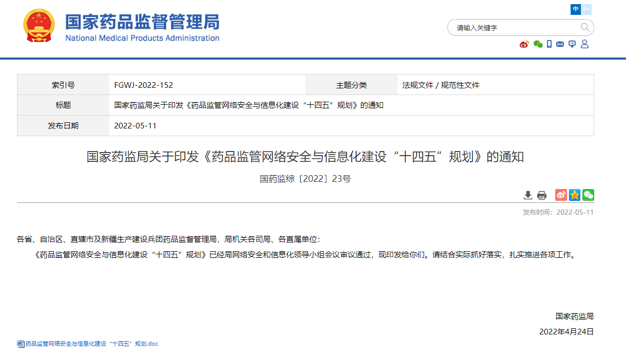 http://www.huimei.com/real/img/_@@_16545675068349487.jpg