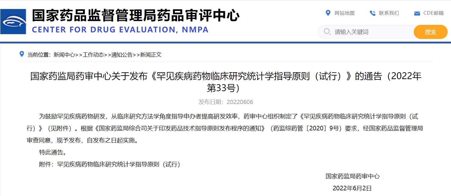 http://www.huimei.com/real/img/_@@_16545913647359983.jpg