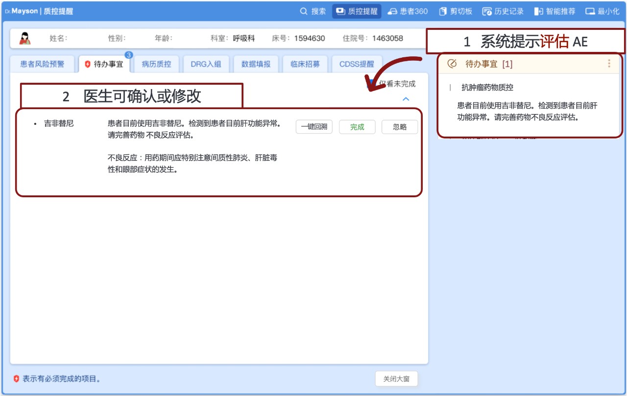 http://www.huimei.com/real/img/_@@_16643444049298799.jpg