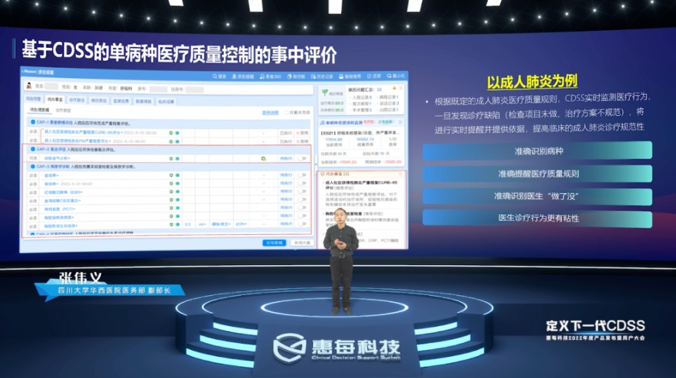 http://www.huimei.com/real/img/_@@_16678910496517389.jpg