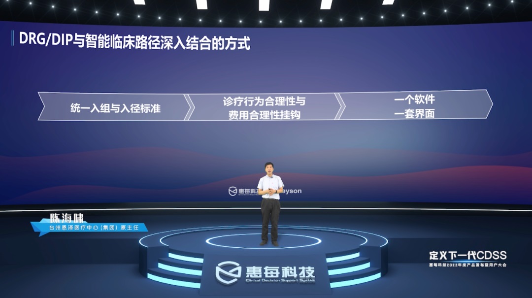 http://www.huimei.com/real/img/_@@_16678913688756235.jpg