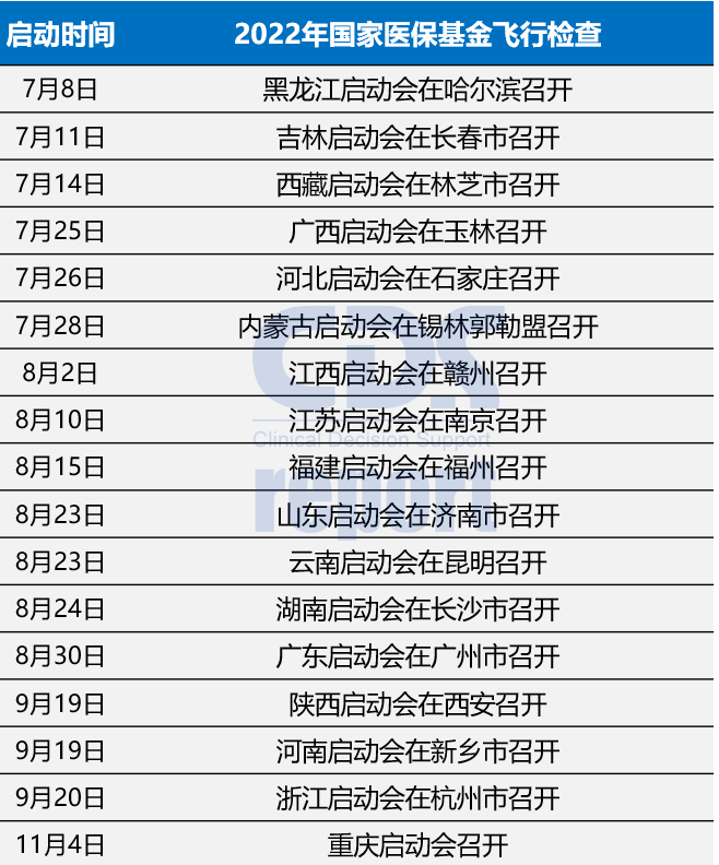 http://www.huimei.com/real/img/_@@_16679872149511889.png