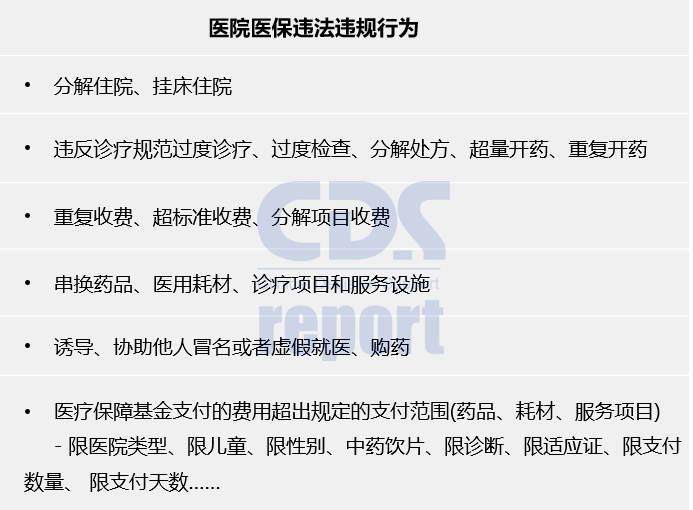 http://www.huimei.com/real/img/_@@_1667987225641916.png