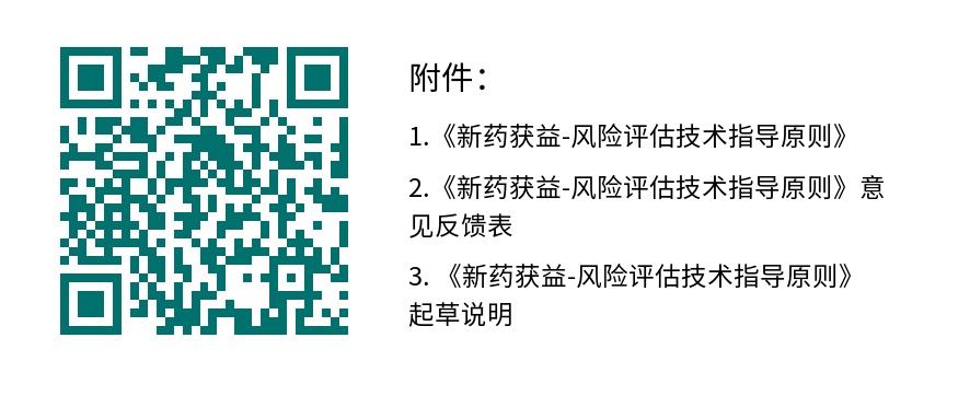 http://www.huimei.com/real/img/_@@_16680715203315737.png