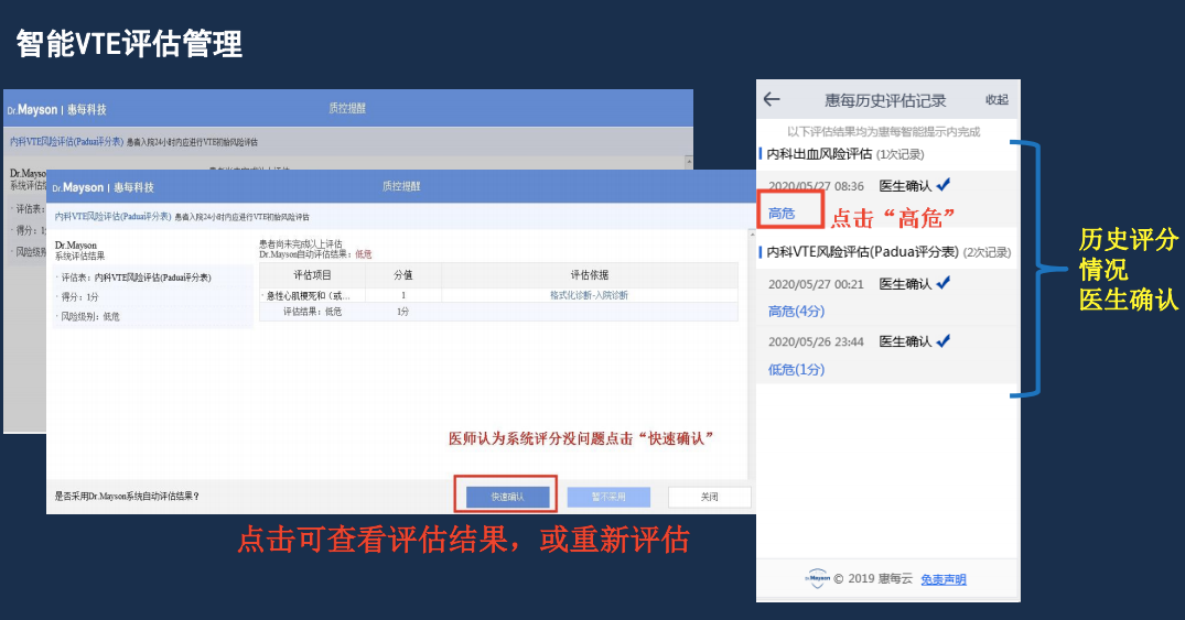 http://www.huimei.com/real/img/_@@_16705808091723805.png