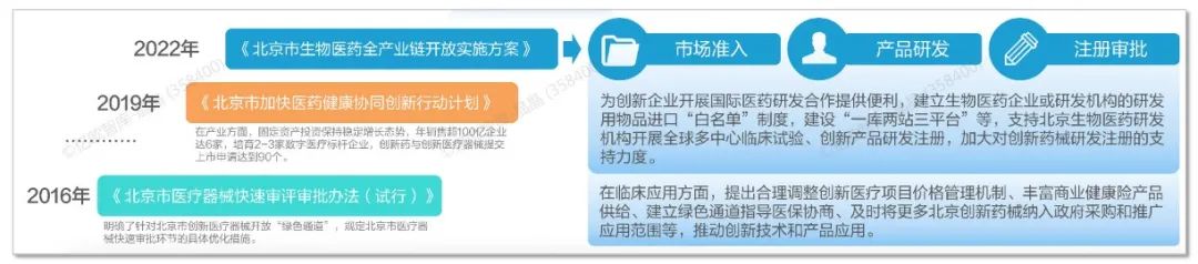 http://www.huimei.com/real/img/_@@_1671508268293292.jpg