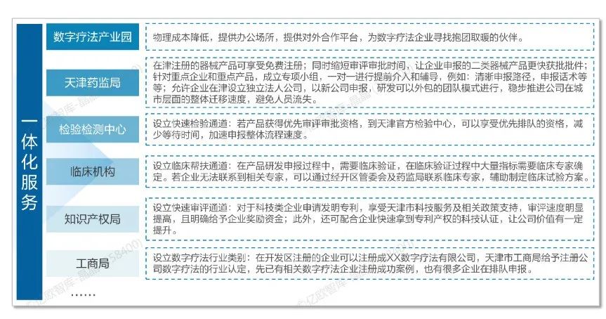 http://www.huimei.com/real/img/_@@_16715083330898791.jpg