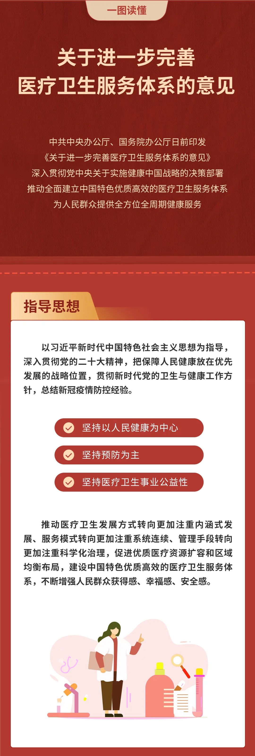 http://www.huimei.com/real/img/_@@_16798833833032160.jpg