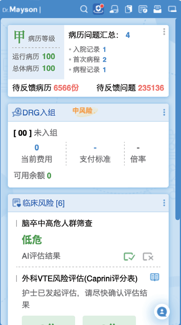 http://www.huimei.com/real/img/_@@_16860319138265969.png