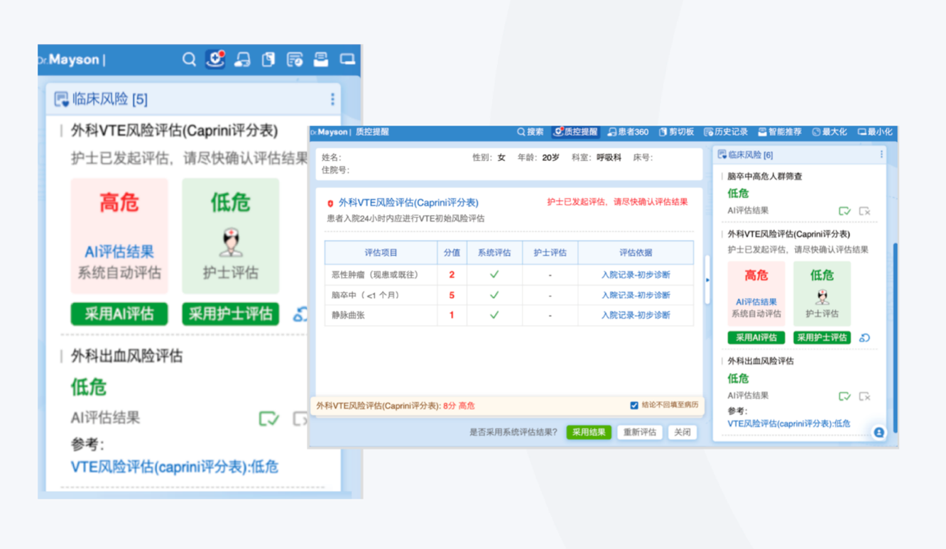 http://www.huimei.com/real/img/_@@_16861877588074359.png