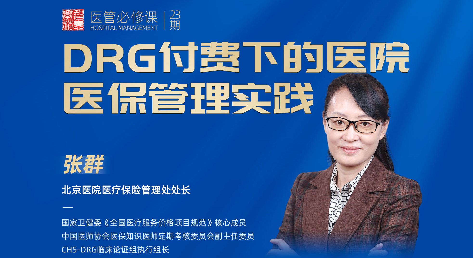 http://www.huimei.com/real/img/_@@_16881205854171559.jpg
