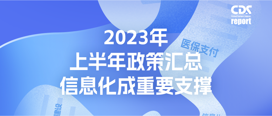 http://www.huimei.com/real/img/_@@_16881209002135850.png