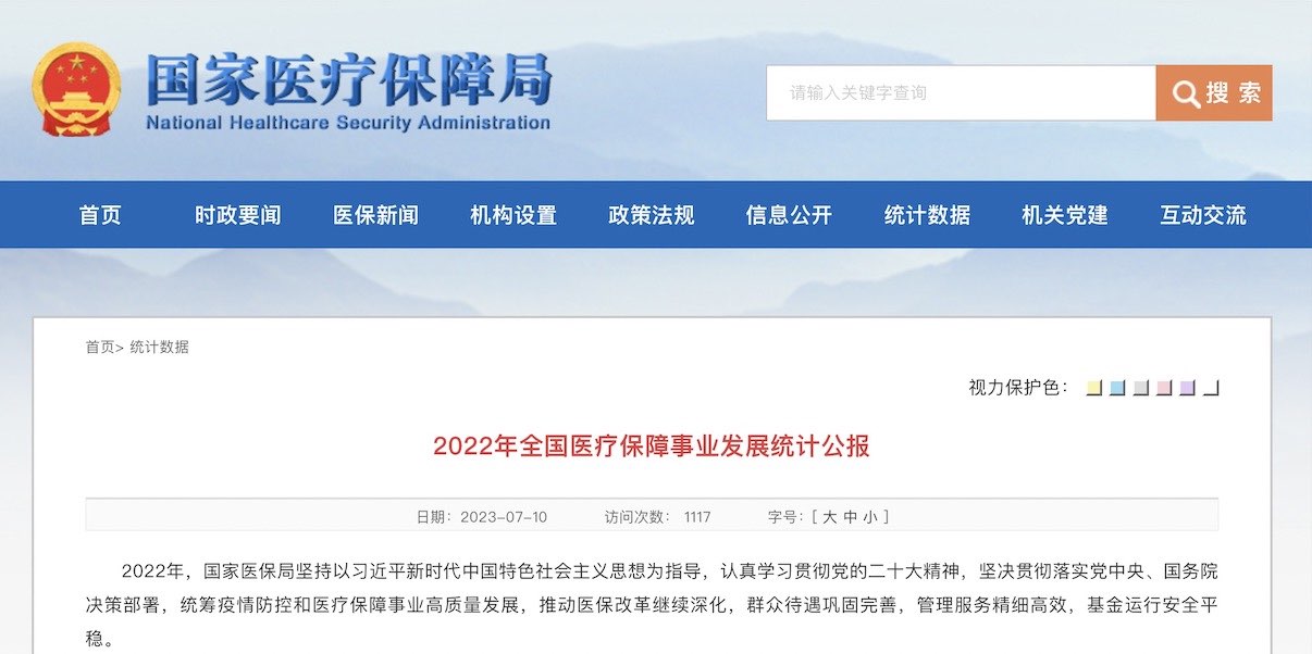 http://www.huimei.com/real/img/_@@_16893140424563286.jpeg
