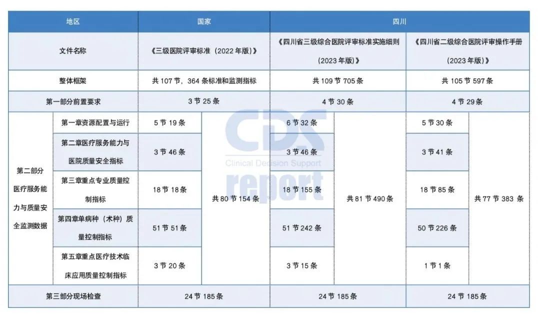 http://www.huimei.com/real/img/_@@_16899335790578716.jpeg