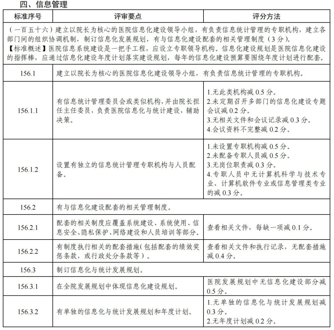 http://www.huimei.com/real/img/_@@_16899335852687294.jpeg