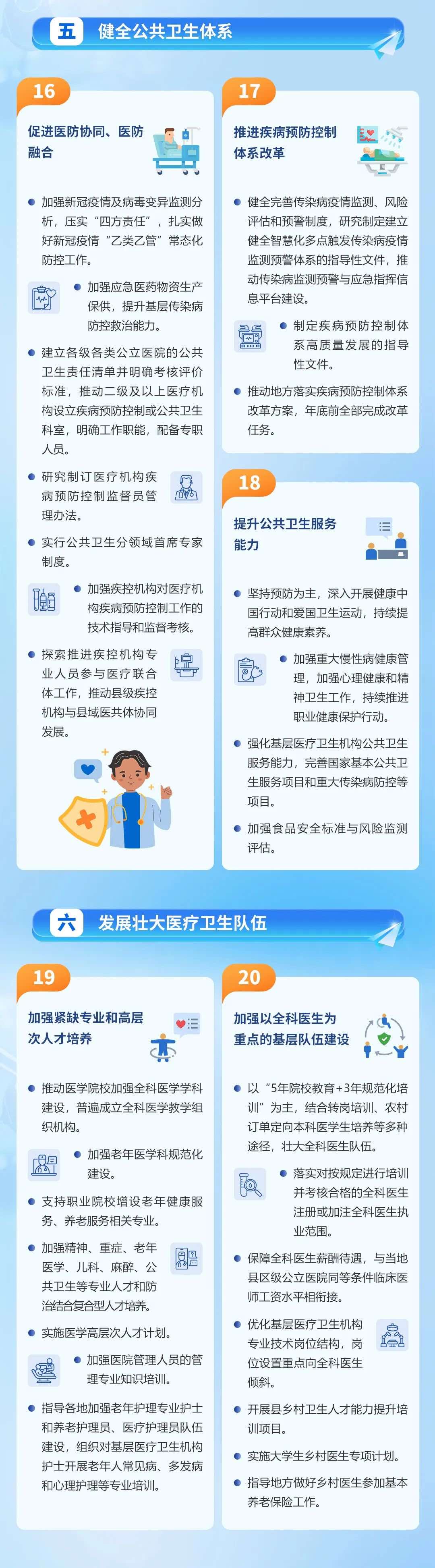 http://www.huimei.com/real/img/_@@_16907682043472381.jpeg